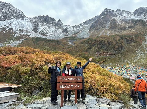 2023.10.6-8 北穂高岳(尾根歩き)