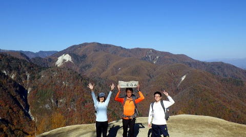 2023.11.3 日向山(尾根歩き)
