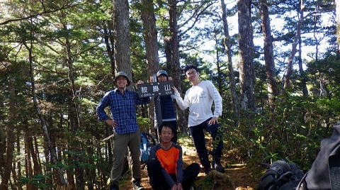 2023.11.3 日向山(尾根歩き)