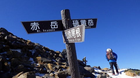 2023.12.9　横岳（雪山）