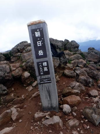 2021.8.11-12 井戸沢(沢登り)