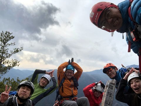 2021.11.21 鶏冠山(バリエーション)