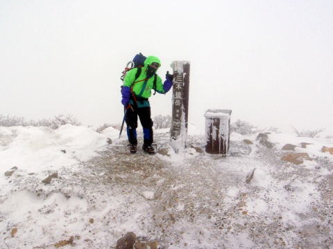 2012.4.7-8 三本槍岳(雪山)