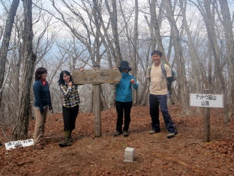 2012.4.15 ナットウ箱山(尾根歩き)