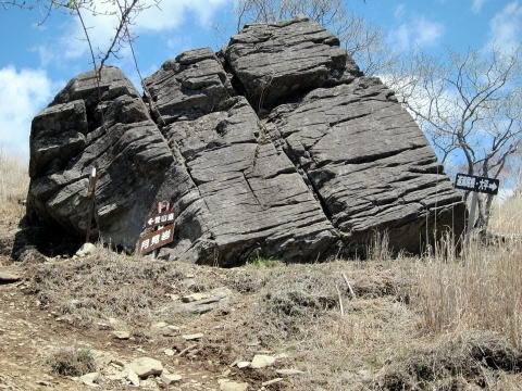 2012.5.5 乾徳山(尾根歩き)