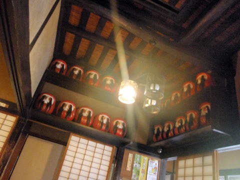2012.6.3　日ノ出山（労山クリーンハイク）（イベント）