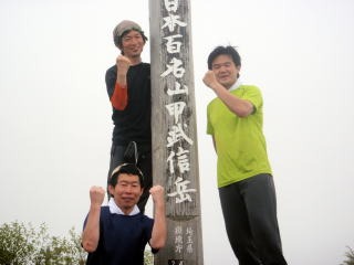 2012.6.23-24 釜ノ沢(沢登り)