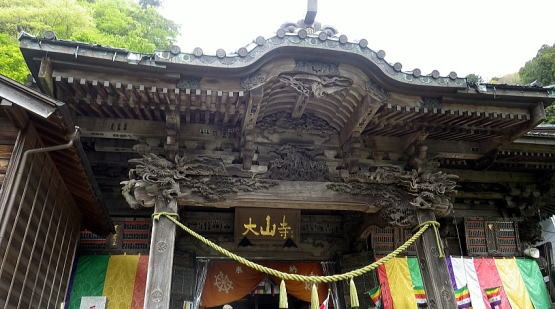 2019.5.6　丹沢大山（尾根歩き）