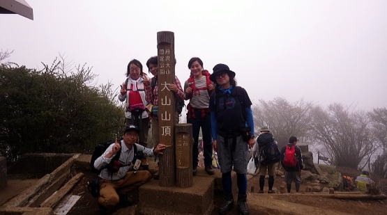 2019.5.6　丹沢大山（尾根歩き）