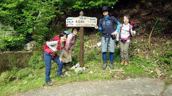 2019.5.6　丹沢大山（尾根歩き）