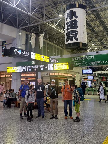 2023.6.24　明神ヶ岳（尾根歩き）