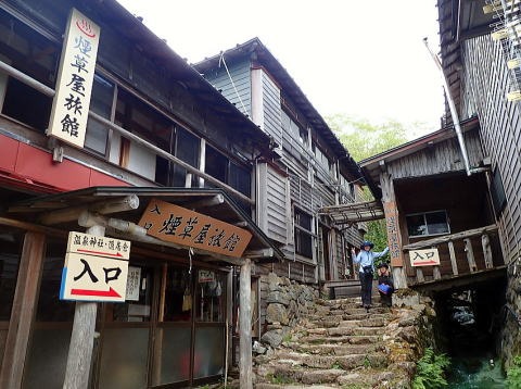 2019.6.1-2　朝日岳 三斗小屋温泉（尾根歩き）