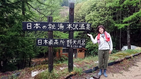 2019.6.6-8　赤岳（尾根歩き）