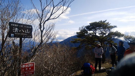 2019.2.10　本社ヶ丸（尾根歩き）
