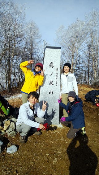 2019.12.21鷹ノ巣山（尾根歩き）