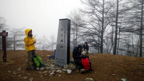 2019.12.21鷹ノ巣山（尾根歩き）