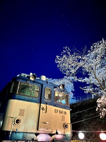 2023.4.1 ナットウ箱山(尾根歩き・イベント)