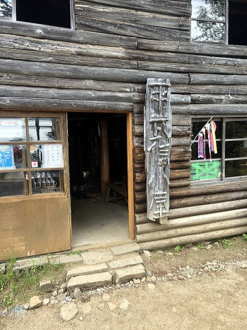 2021.7.23-24 釜ノ沢東俣(沢登り)