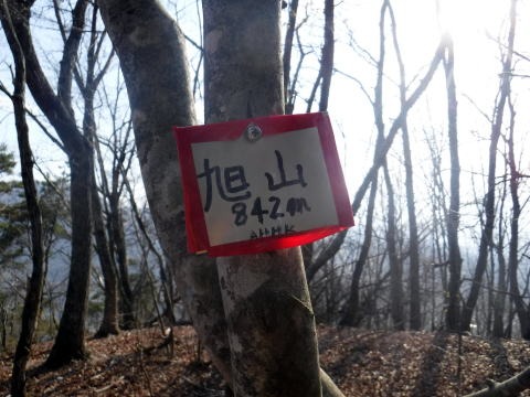 2023.4.1 ナットウ箱山(尾根歩き・イベント)