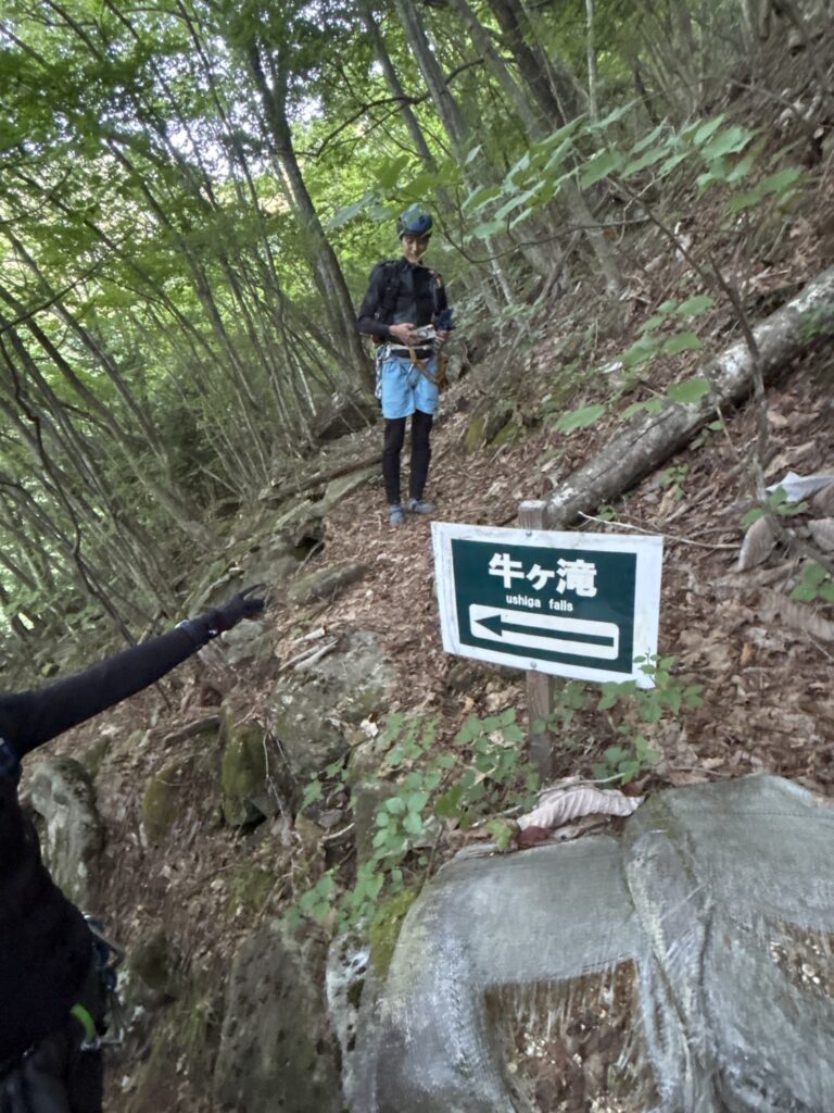 2026.8.2 柿其川本流