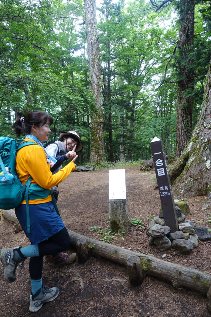 2026.08.02 富士山経ヶ岳(五合目佐藤小屋まで)(ハイキング)