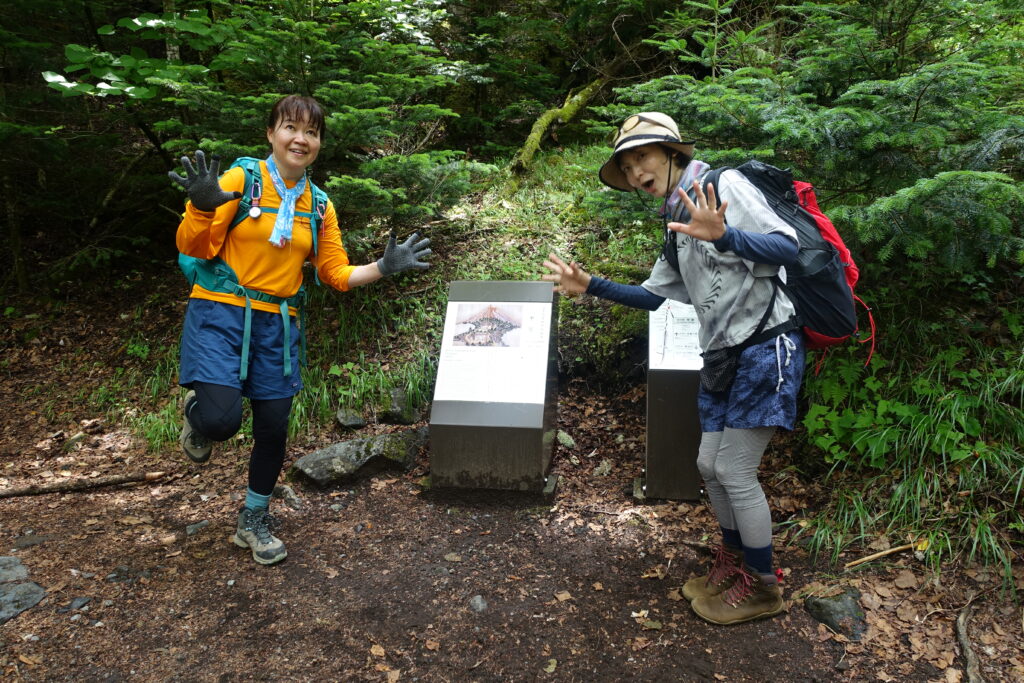 2026.08.02 富士山経ヶ岳(五合目佐藤小屋まで)(ハイキング)