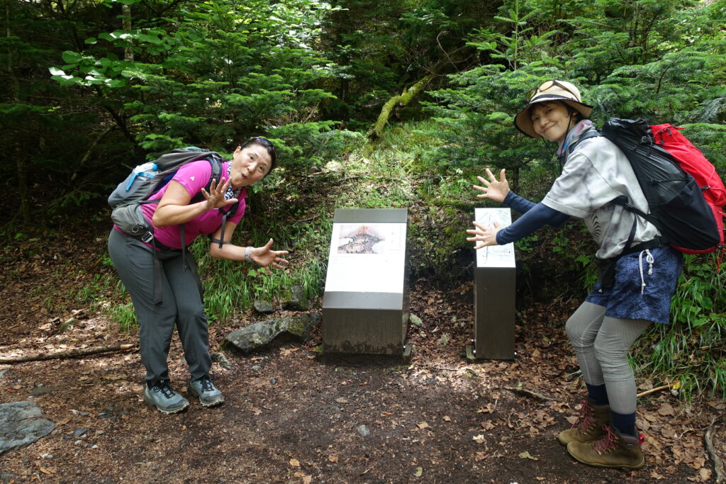 2026.08.02 富士山経ヶ岳(五合目佐藤小屋まで)(ハイキング)