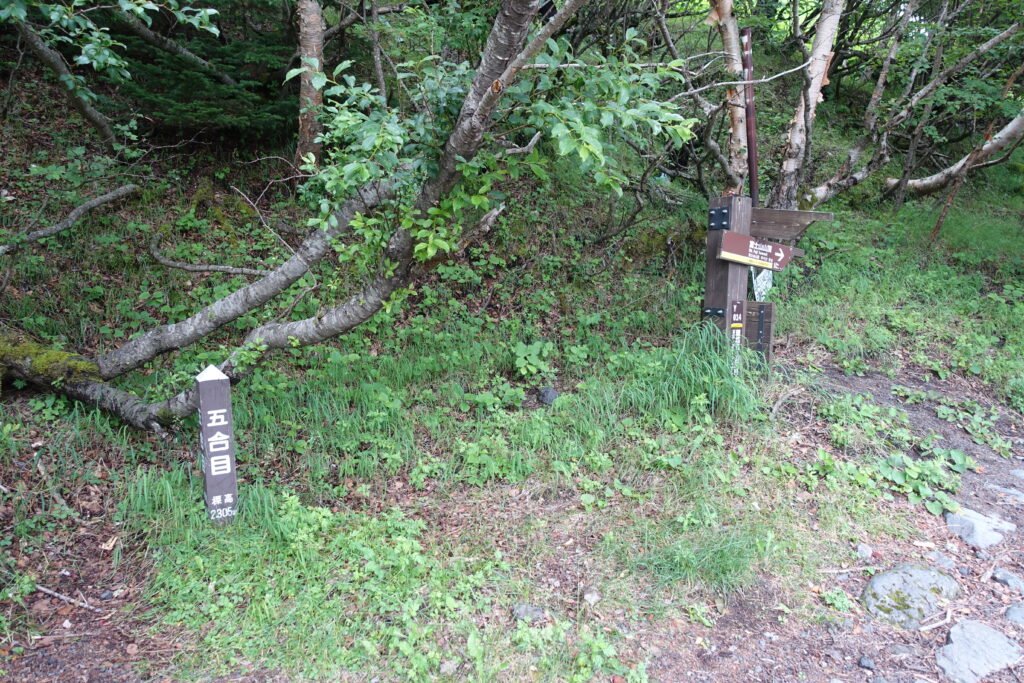 2026.08.02 富士山経ヶ岳(五合目佐藤小屋まで)(ハイキング)
